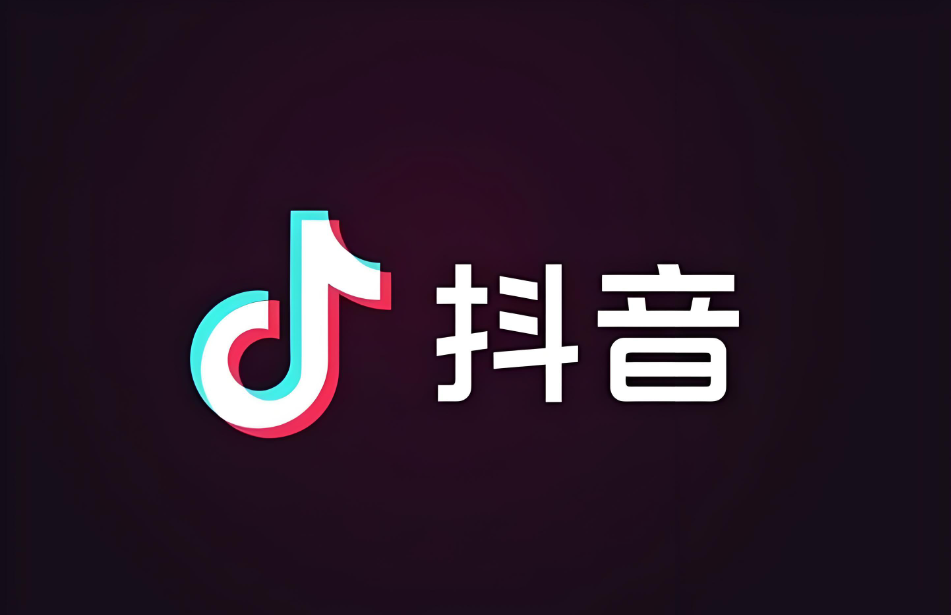 B站综合包